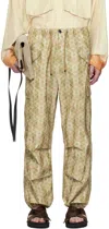 Dries Van Noten Green Loose Cargo Pants In 975 Dessin A