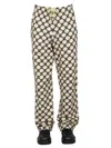 Dries Van Noten "hamer" Jogging Trousers In Powder