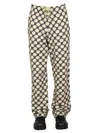 Dries Van Noten "hamer" Jogging Trousers In Powder
