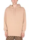 Dries Van Noten "haspe" Sweatshirt In Beige