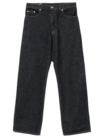 Dries Van Noten Peyter Denim Wide Leg Mid Waist Pants In Animal Print