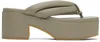 Dries Van Noten Khaki Platform Sandals In 601 Light Green