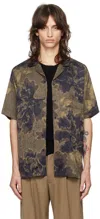 Dries Van Noten Khaki Satin Shirt In 703 Brown