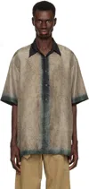 Dries Van Noten Khaki Silk Short Sleeve Shirt In 508 Petrol