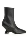 Dries Van Noten Pointed Toe Ankle Boots With Sculptural Heel In Black