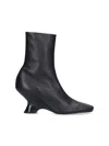 Dries Van Noten Pointed Toe Ankle Boots With Sculptural Heel In Black