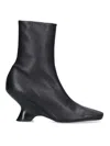 Dries Van Noten Pointed Toe Ankle Boots With Sculptural Heel In Black