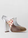 Dries Van Noten Pumps Polka Dot Mixed Textures Patchwork