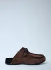 Dries Van Noten Men Leather Slip-on Shoes In Brown