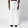 Dries Van Noten Drawstring Wide Leg Denim Trousers In Light Blue