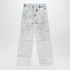 Dries Van Noten Drawstring Wide Leg Denim Trousers