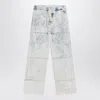 Dries Van Noten Drawstring Wide Leg Denim Trousers