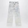 Dries Van Noten Drawstring Wide Leg Denim Trousers