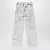 Dries Van Noten Drawstring Wide Leg Denim Trousers In Blue