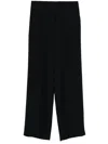 Dries Van Noten Elastic Waist Casual Pants In 900 Black