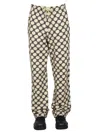 Dries Van Noten "hamer" Jogging Trousers In Multicolor