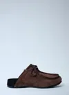 Dries Van Noten Men Leather Slip-on Shoes In Brown