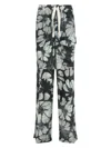 Dries Van Noten Drawstring Casual Pants In Green