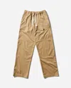 Dries Van Noten Men S Viscose Drawstring Pants In Beige