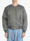 Dries Van Noten Gray Collarless Bomber Jacket In 802 Grey