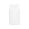Dries Van Noten Sleeveless Textured Top With Clean Silhouette In White