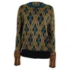 Dries Van Noten Metallic Patterned Sweater In Multicolor Wool In Multi