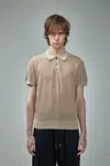 Dries Van Noten Beige Spread Collar Polo In Beige