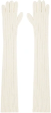 Dries Van Noten Off-white Long Gloves In 5 Ecru
