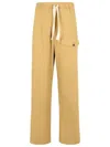 Dries Van Noten Cotton Trousers With Elastic Waistband And Pockets In Cream