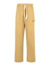 Dries Van Noten Pannoch Beige Cotton Pants In Nude
