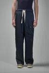 Dries Van Noten Elastic Waist Casual Pants In Blue