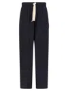 Dries Van Noten Wide Leg Wool Pant With Elastic Waistband