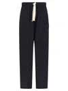 Dries Van Noten Elastic Waist Casual Pants In Blue