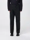 Dries Van Noten Drawstring Casual Pants In Black