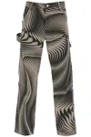 Dries Van Noten Penfell Moiré Pattern Cargo Pants In Multicolor