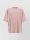 Dries Van Noten Plain Design Round Neck Short Sleeves T-shirt In Multi