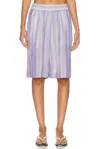 Dries Van Noten Pomy Short In Multi
