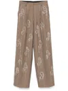 Dries Van Noten Pants