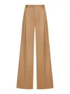 Dries Van Noten Wide Cotton Trousers In Tan