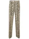 Dries Van Noten Straight Trousers With Belt Loops And Pockets In Neutral