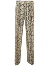 Dries Van Noten Straight Trousers With Belt Loops And Pockets In Neutral