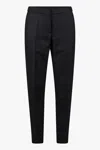 Dries Van Noten Poumas 5217 Pants Clothing