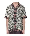 Dries Van Noten Short-sleeve Abstract Pattern Shirt With Camp Collar In Multi