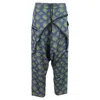 Dries Van Noten Printed Drawstring Loose Trousers In Multicolor Viscose In Multi