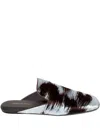 Dries Van Noten Printed Mules
