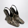 Dries Van Noten Pumps With A Wedge In Printed Leather In Multi
