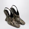 Dries Van Noten Pumps With A Wedge In Printed Leather In Cream