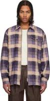 Dries Van Noten Purple & Pink Wool Shirt In Purple