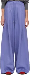 Dries Van Noten Purple Loose Sweatpants In Purple