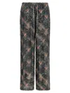 Dries Van Noten Waistband Pants Wide Leg Textured Fabric In Blue